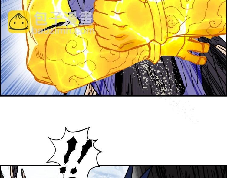 第235话 小修，满状态复活！