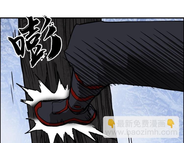 第235话 小修，满状态复活！