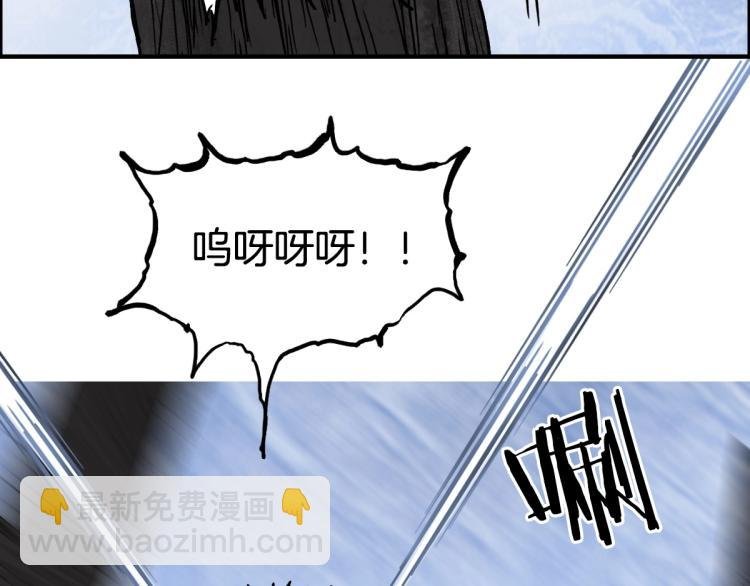 第235话 小修，满状态复活！