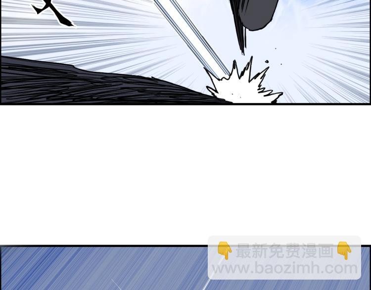 第235话 小修，满状态复活！