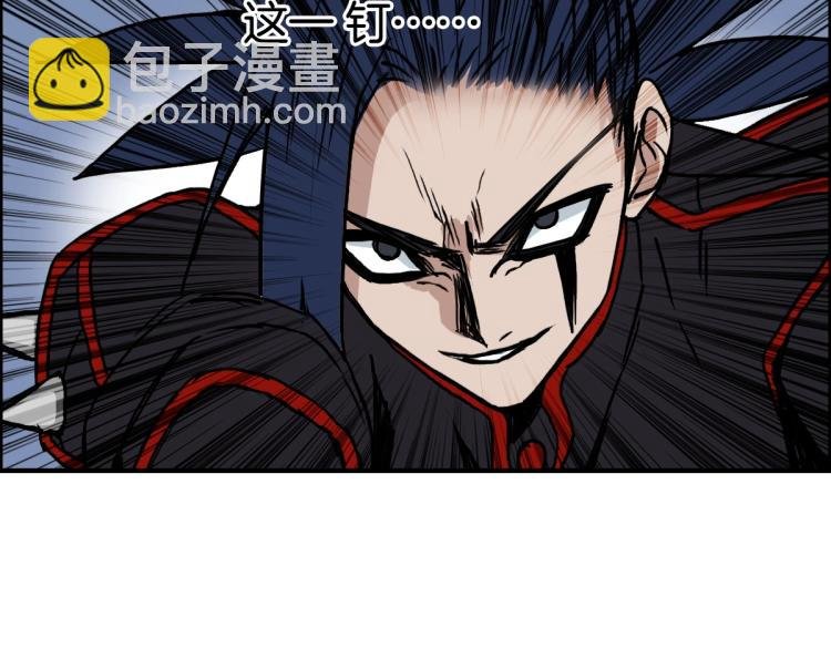 第235话 小修，满状态复活！