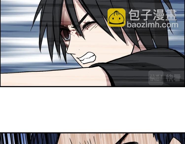 第235话 小修，满状态复活！