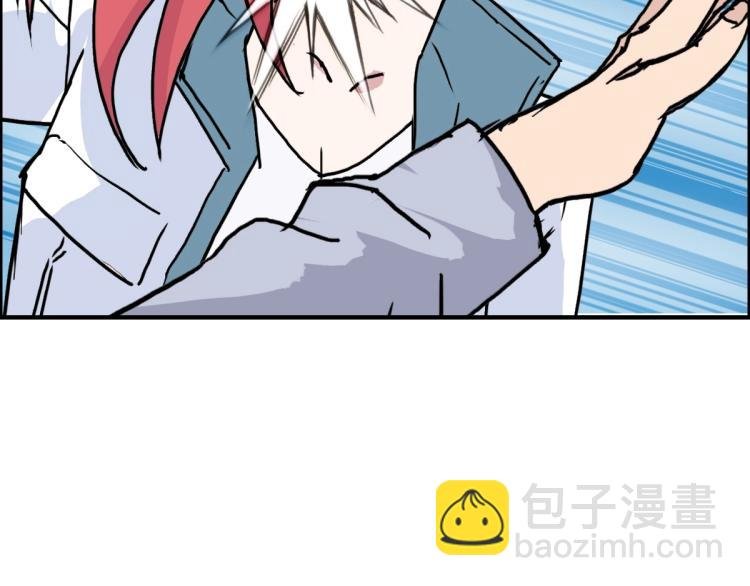 第236话 疑似新系统拥有者？