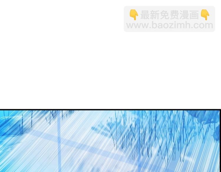 第236话 疑似新系统拥有者？