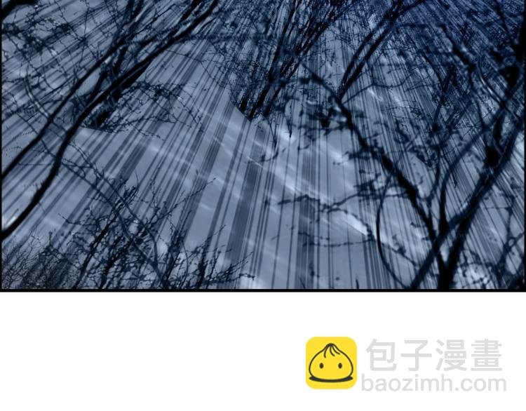 第236话 疑似新系统拥有者？