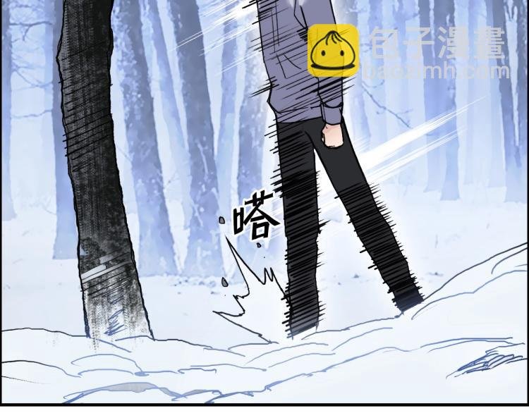 第236话 疑似新系统拥有者？