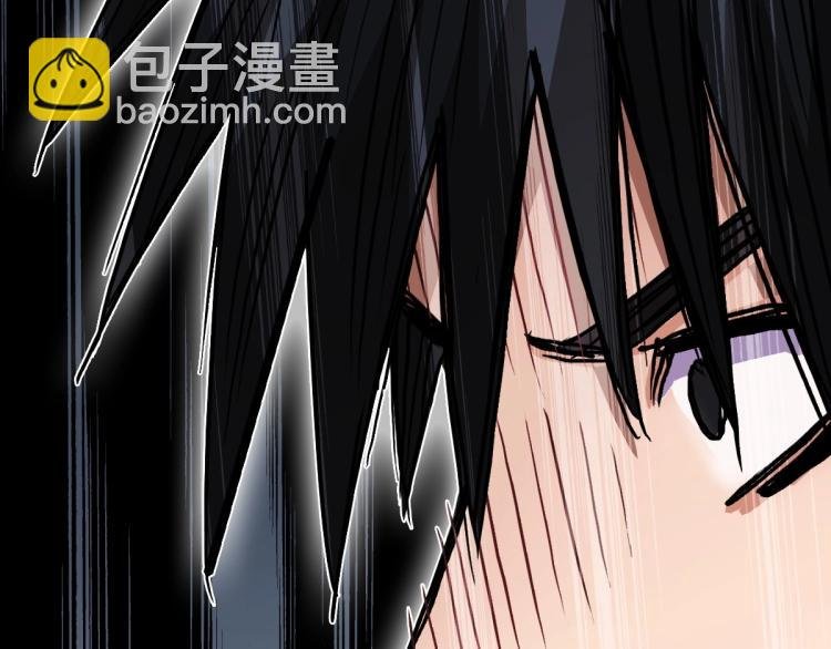 第236话 疑似新系统拥有者？
