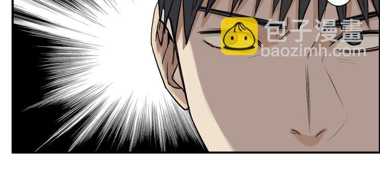 第24话 初战符法