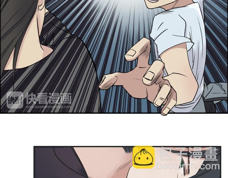 第24话 初战符法