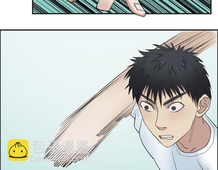 第24话 初战符法