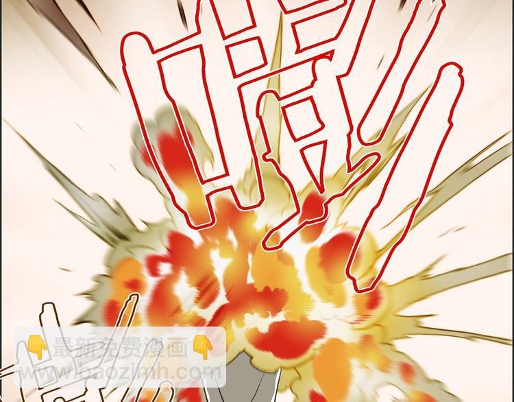 第24话 初战符法