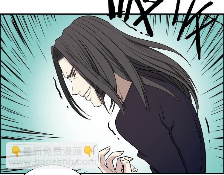第24话 初战符法