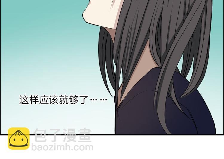 第24话 初战符法