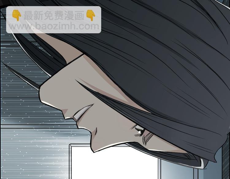 第24话 初战符法