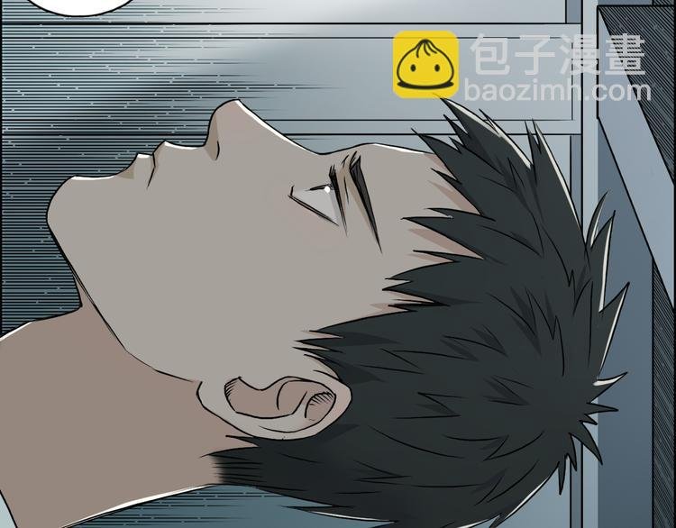 第24话 初战符法