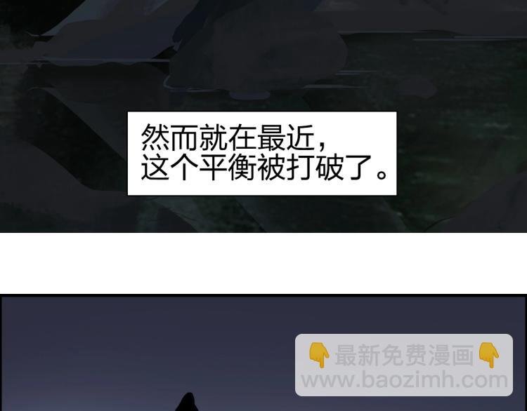 第237话 目标！祖洲！