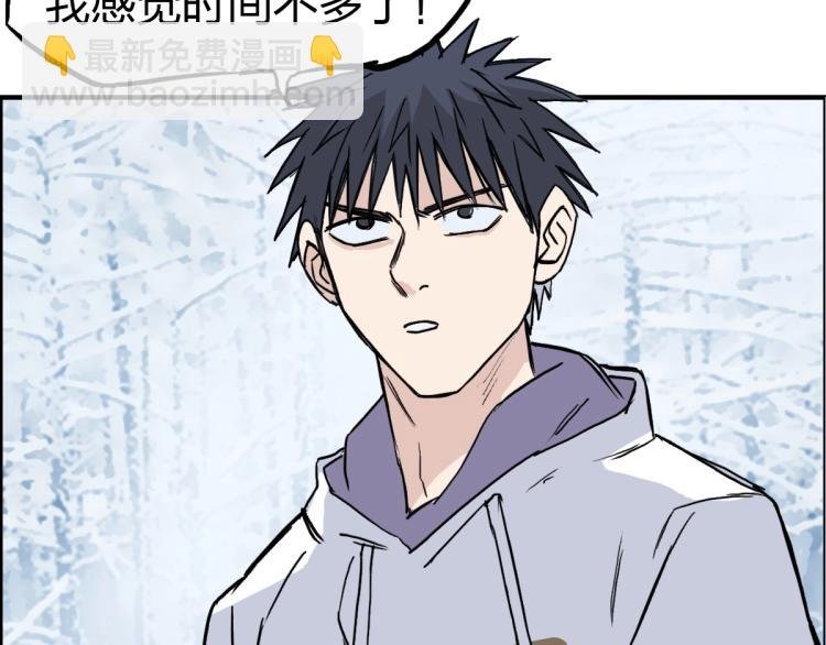 第237话 目标！祖洲！
