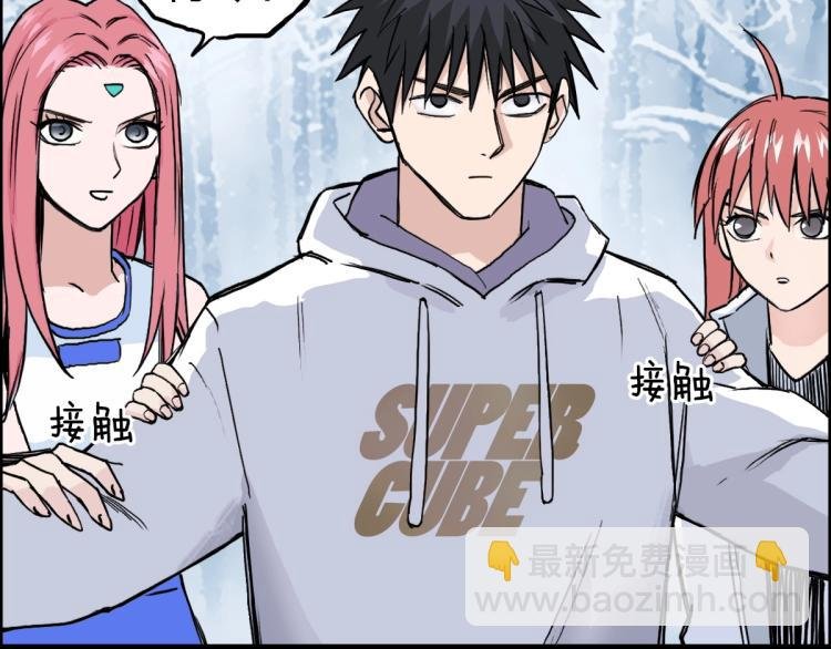 第237话 目标！祖洲！