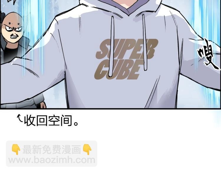 第237话 目标！祖洲！
