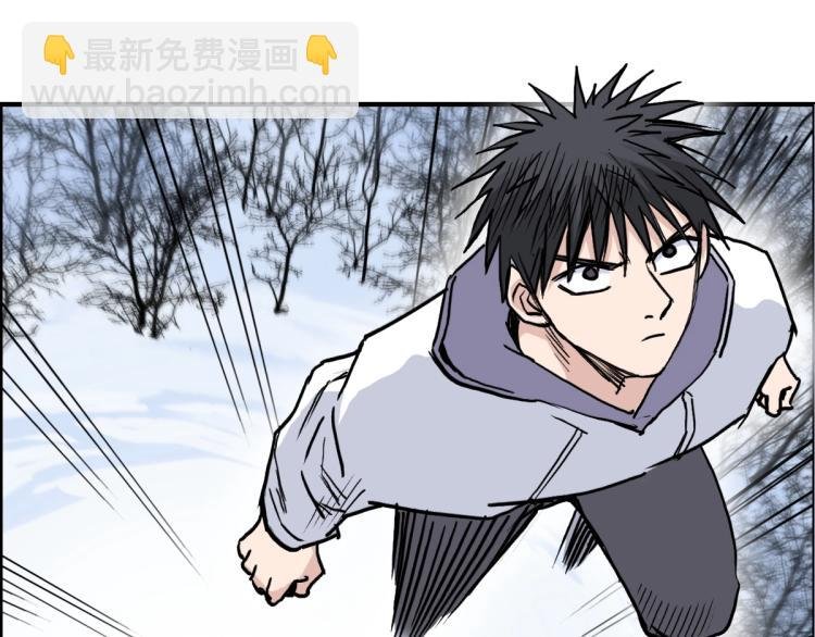 第237话 目标！祖洲！