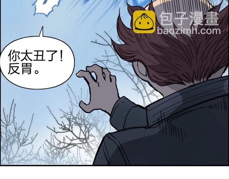 第237话 目标！祖洲！