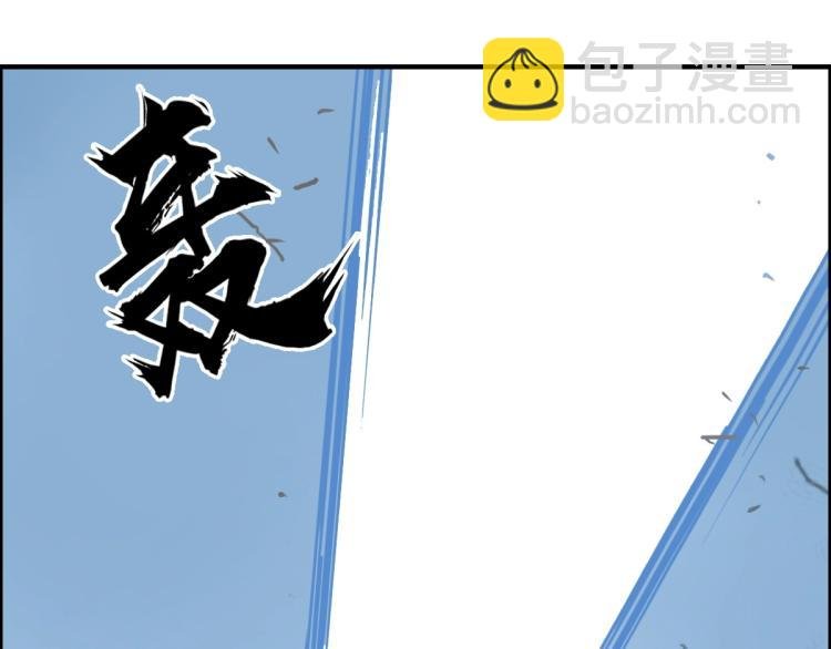 第237话 目标！祖洲！