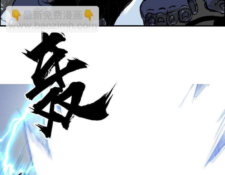 第237话 目标！祖洲！