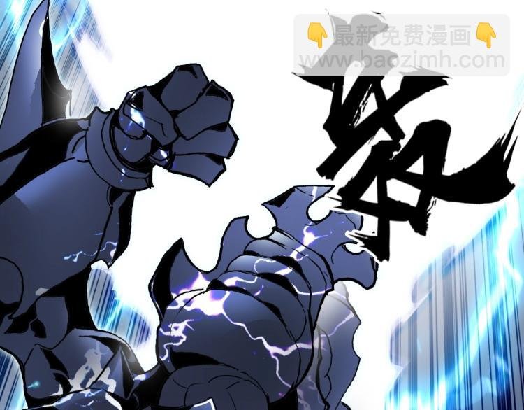 第237话 目标！祖洲！