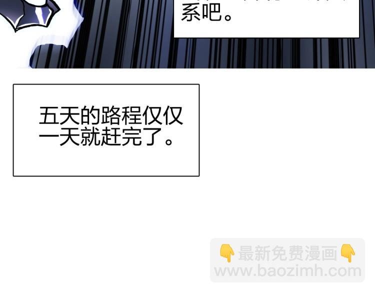第237话 目标！祖洲！