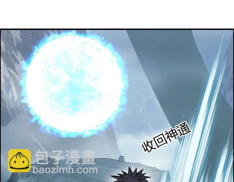 第237话 目标！祖洲！