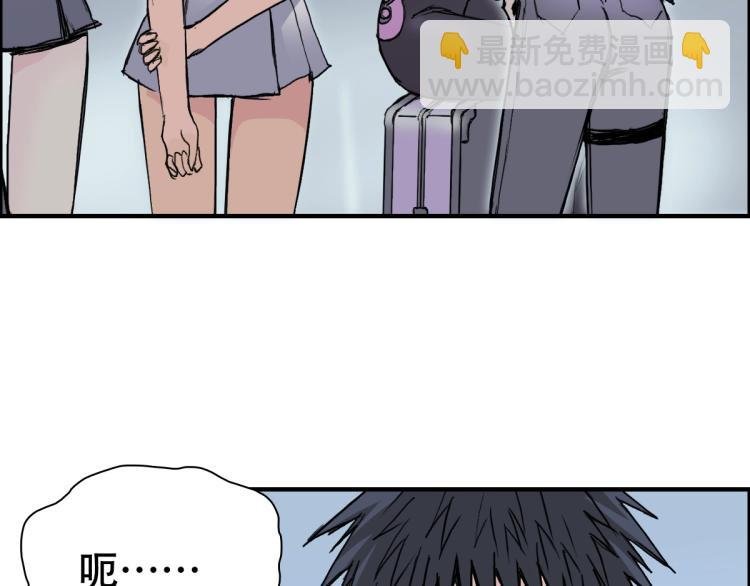 第237话 目标！祖洲！