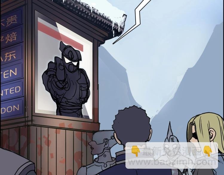 第237话 目标！祖洲！