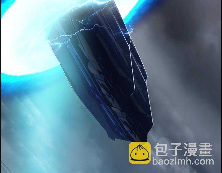 第238话 和谐友爱的旅程