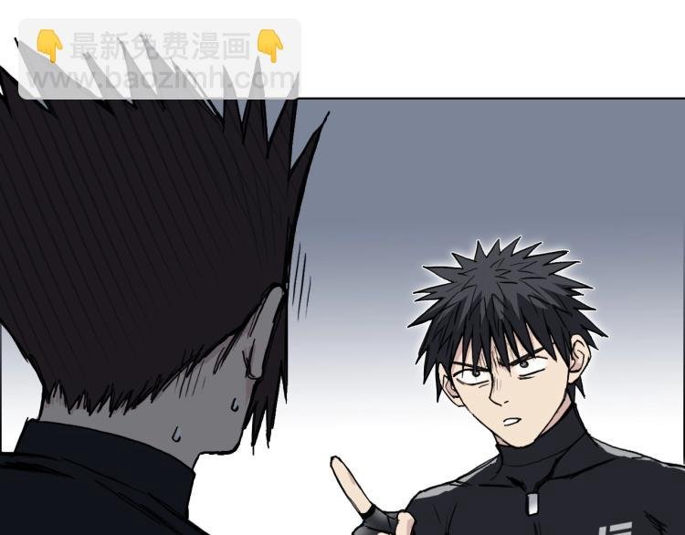 第239话 船上最靓的仔