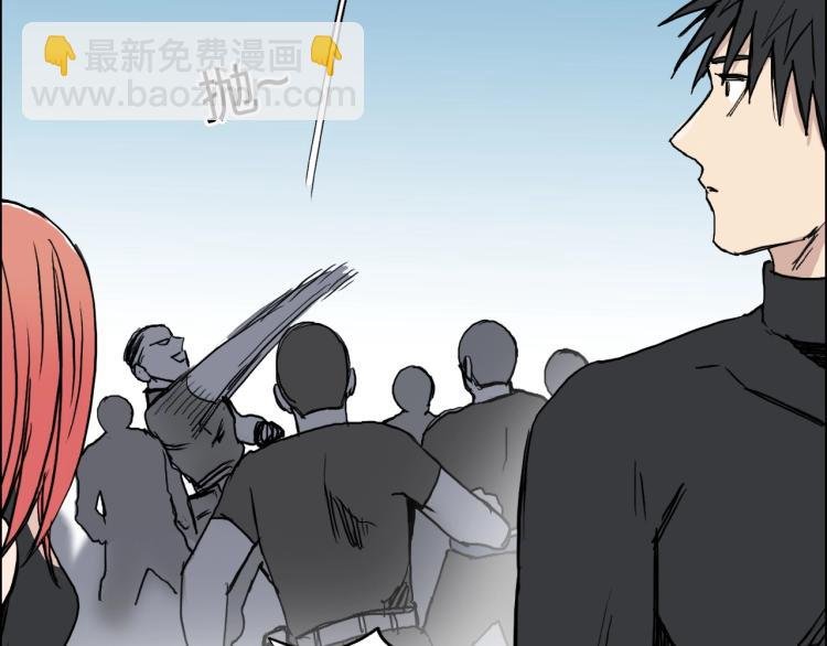 第239话 船上最靓的仔