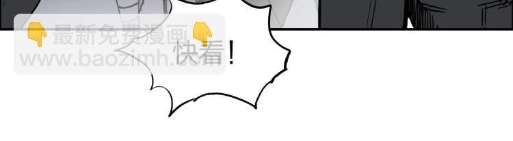 第239话 船上最靓的仔