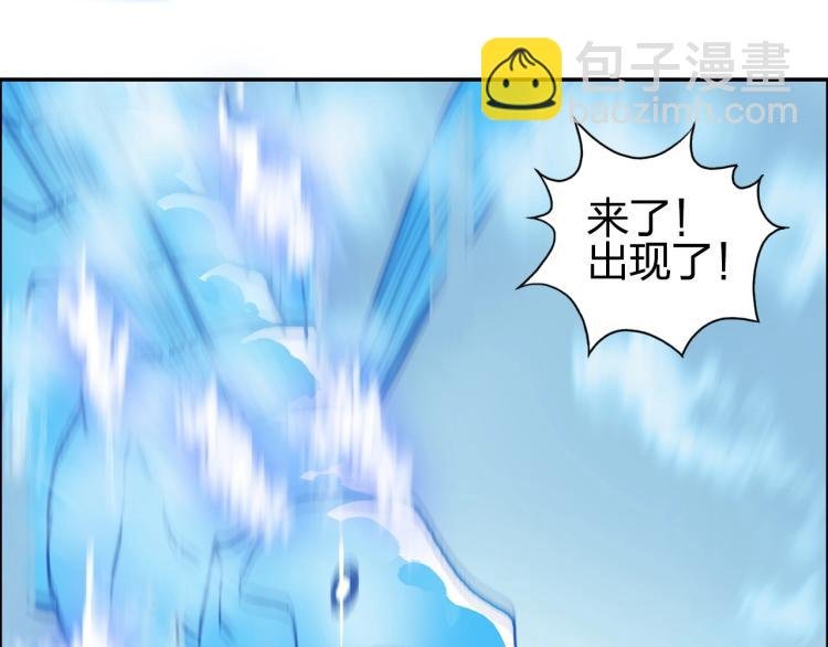 第239话 船上最靓的仔