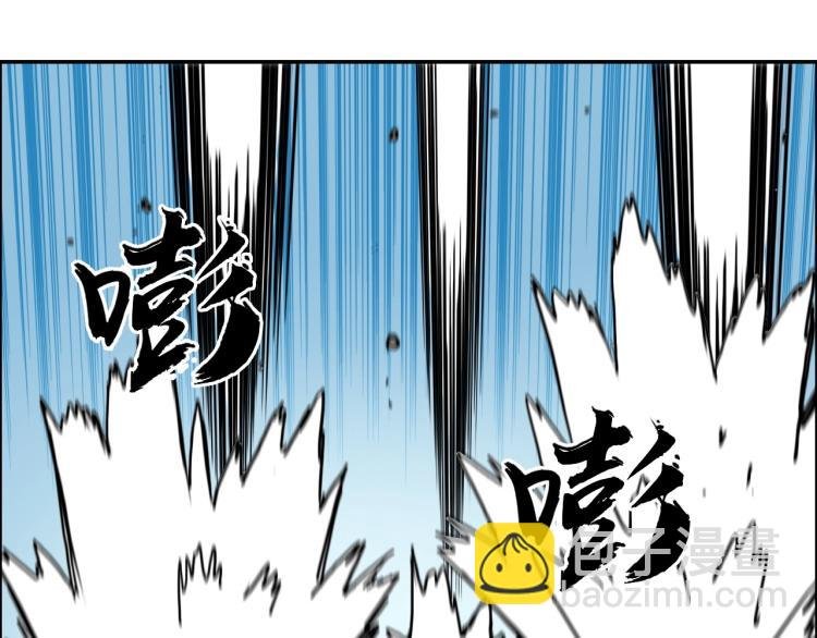 第239话 船上最靓的仔
