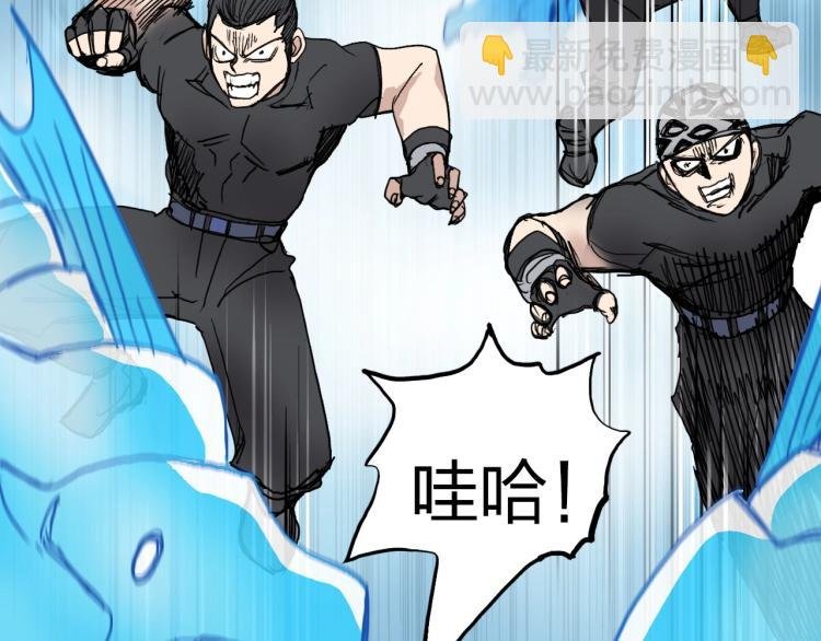 第239话 船上最靓的仔