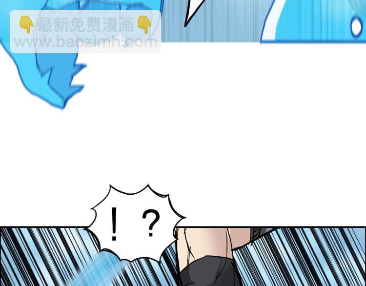 第239话 船上最靓的仔