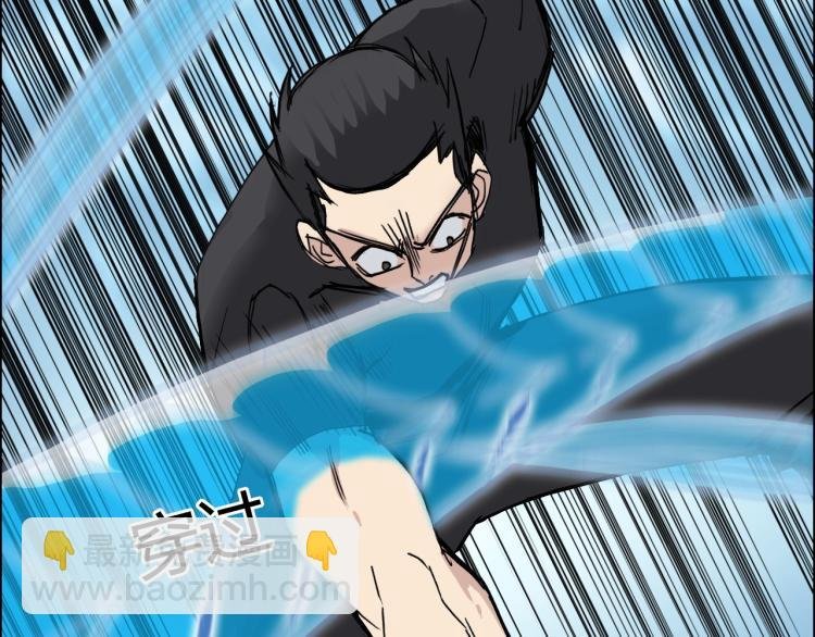 第239话 船上最靓的仔
