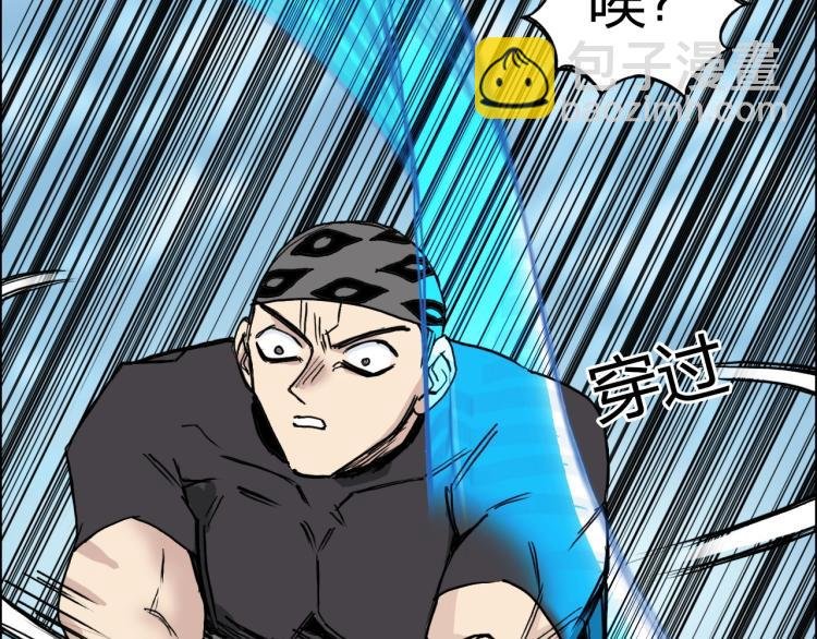 第239话 船上最靓的仔