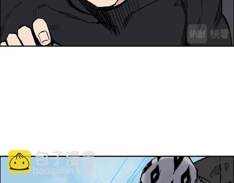 第239话 船上最靓的仔