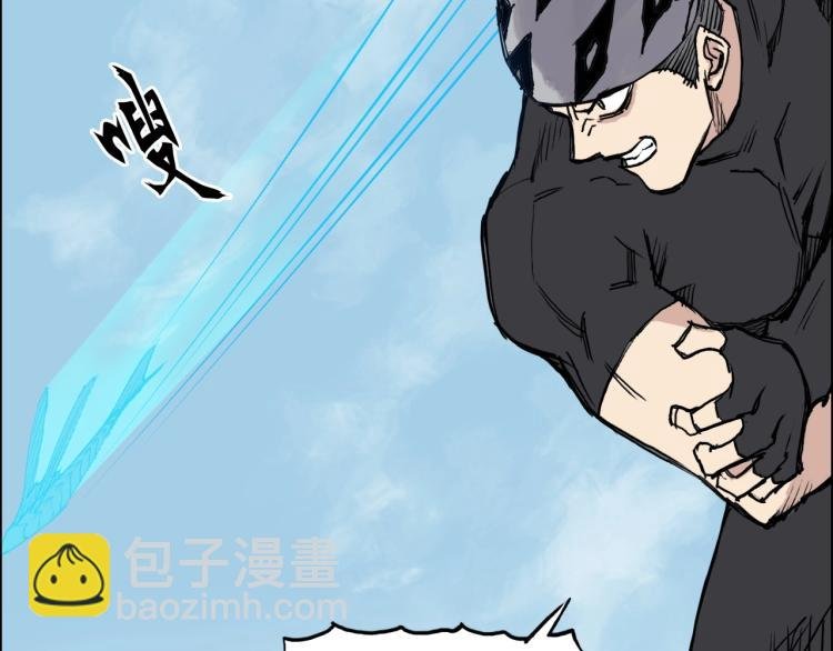 第239话 船上最靓的仔