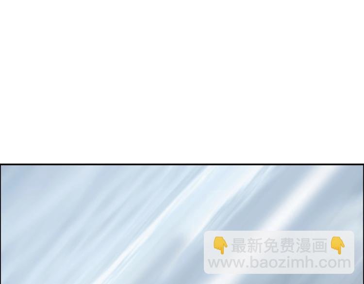 第239话 船上最靓的仔