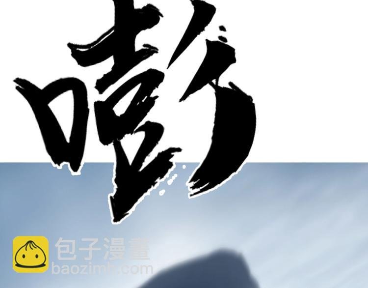 第239话 船上最靓的仔