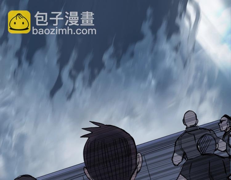 第239话 船上最靓的仔