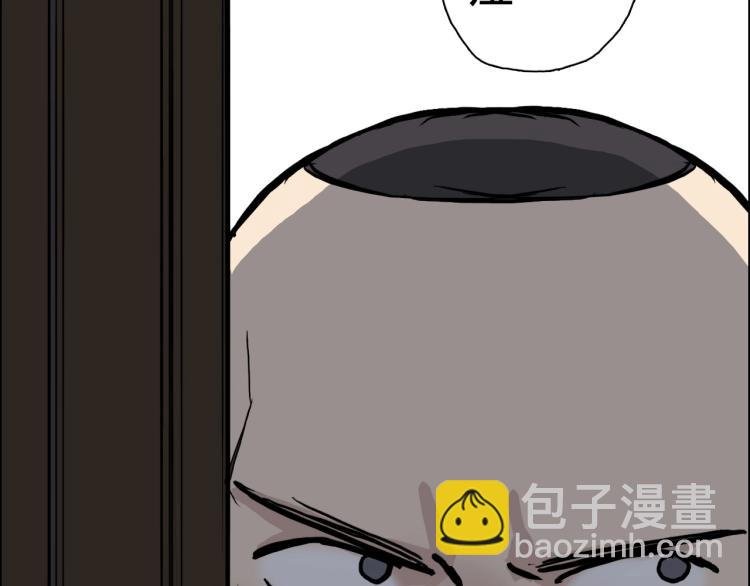 第240话 劫船