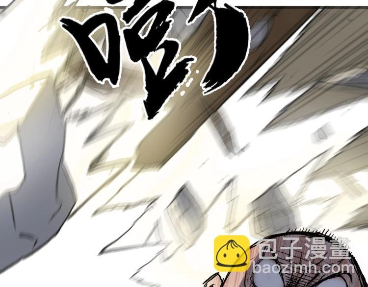 第240话 劫船