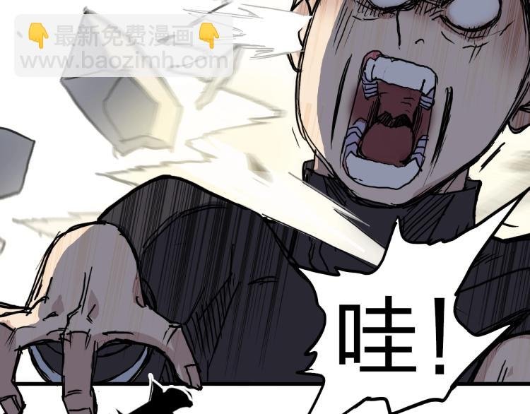 第240话 劫船